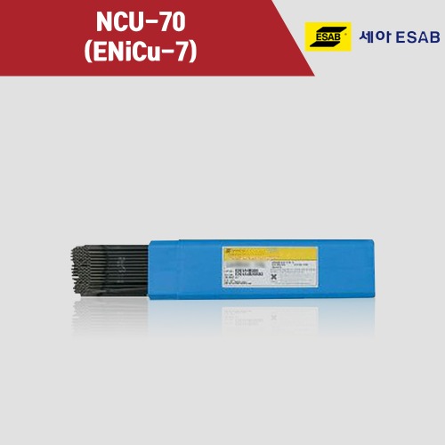[세아에삽] NCU-70 (ERNiCu-7) 피복아크 용접봉 4.0mm (5kg)