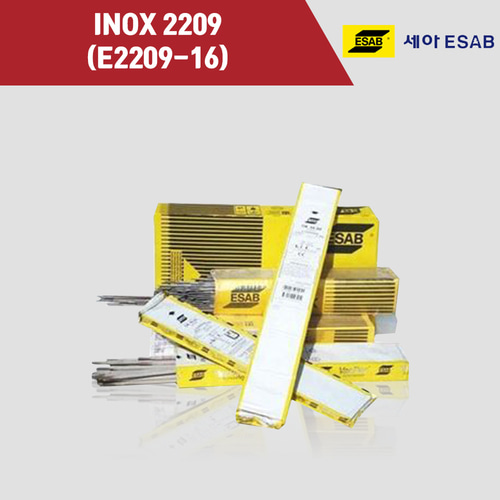 [세아에삽] INOX 2209 (E2209-16) 피복아크 용접봉 4.0mm (5kg)