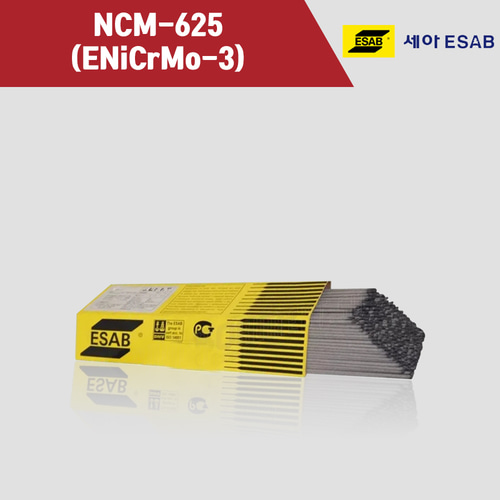[세아에삽] NCM-625 (ENiCrMo-3) 피복아크 용접봉 4.0mm (5kg)