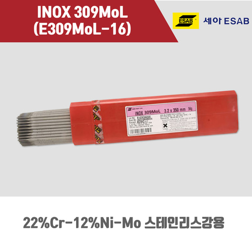 [세아에삽] INOX 309MoL (E309MoL-16) 피복아크 용접봉 4.0mm (5kg)