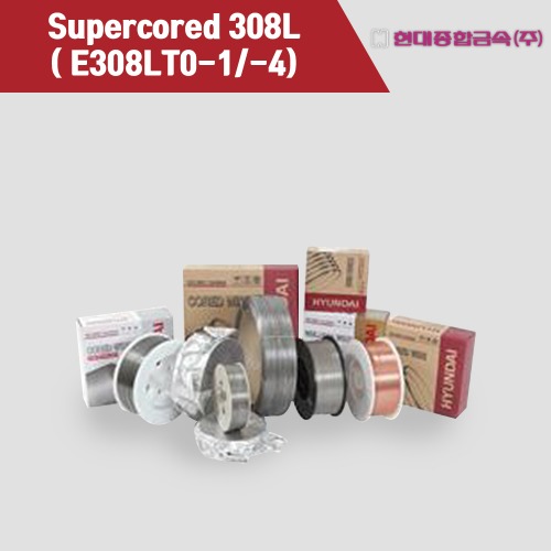 [현대용접봉] Supercored 308L (E308LT0-1/-4) 플럭스코어드아크 용접봉 0.9mm (5kg)