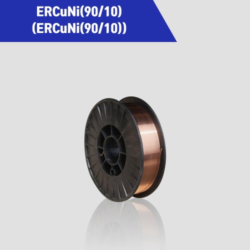 [해외특수] ERCuNi(90/10) (ERCuNi(90/10)) 미그 용접봉 1.2mm (12.5kg)
